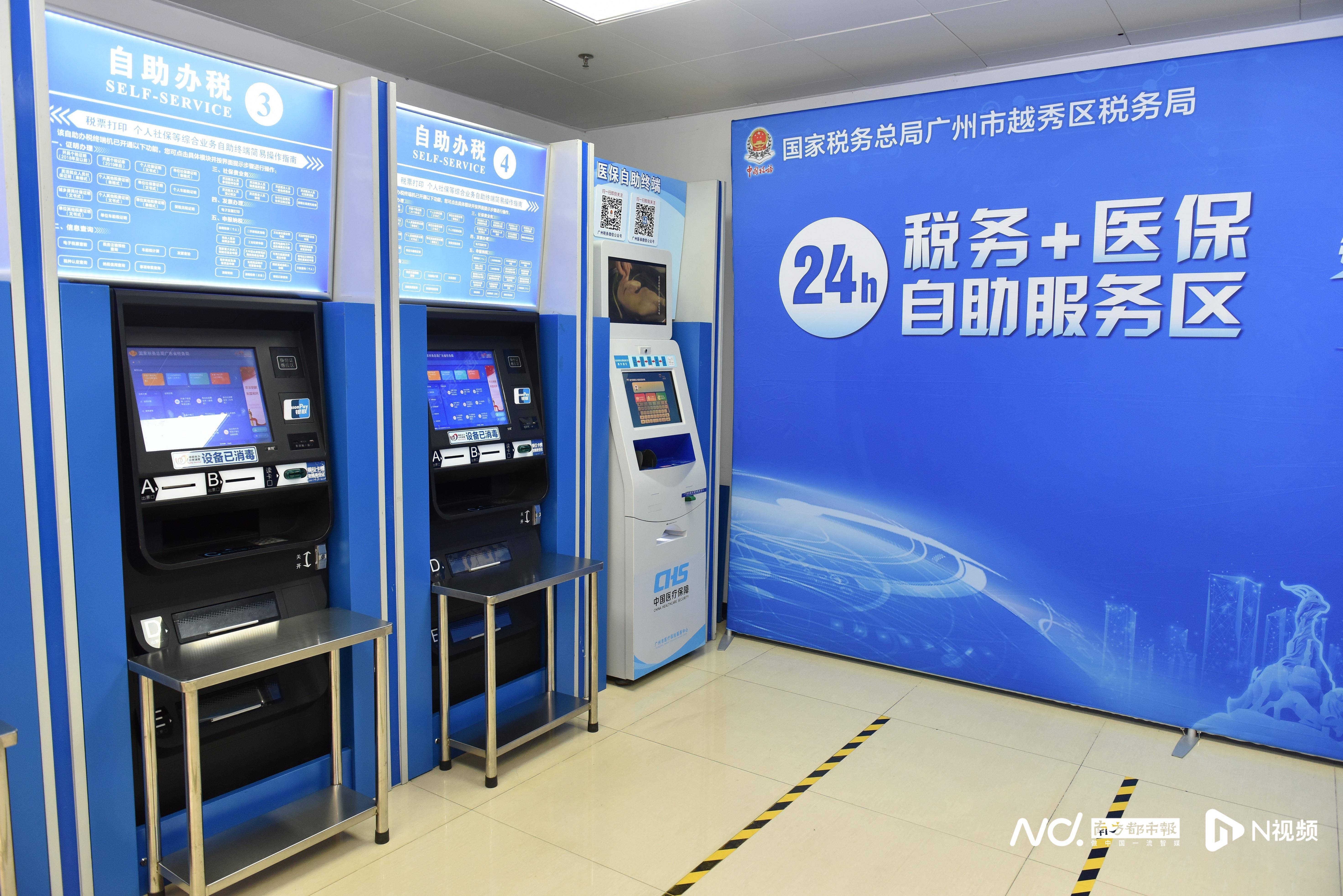 铁岭医保24小时提取中介(全国医保提取中介)