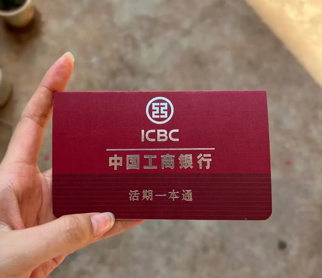 铁岭深圳急用钱套医保卡(深圳医保卡提取现金方法)