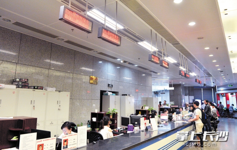 铁岭同城24小时医保提取(同城医保卡转移怎么办理)