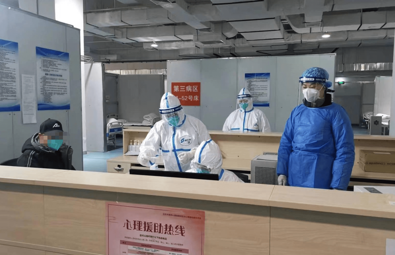 铁岭24小时套医保卡回收联系方式(高价回收医保卡联系方式)