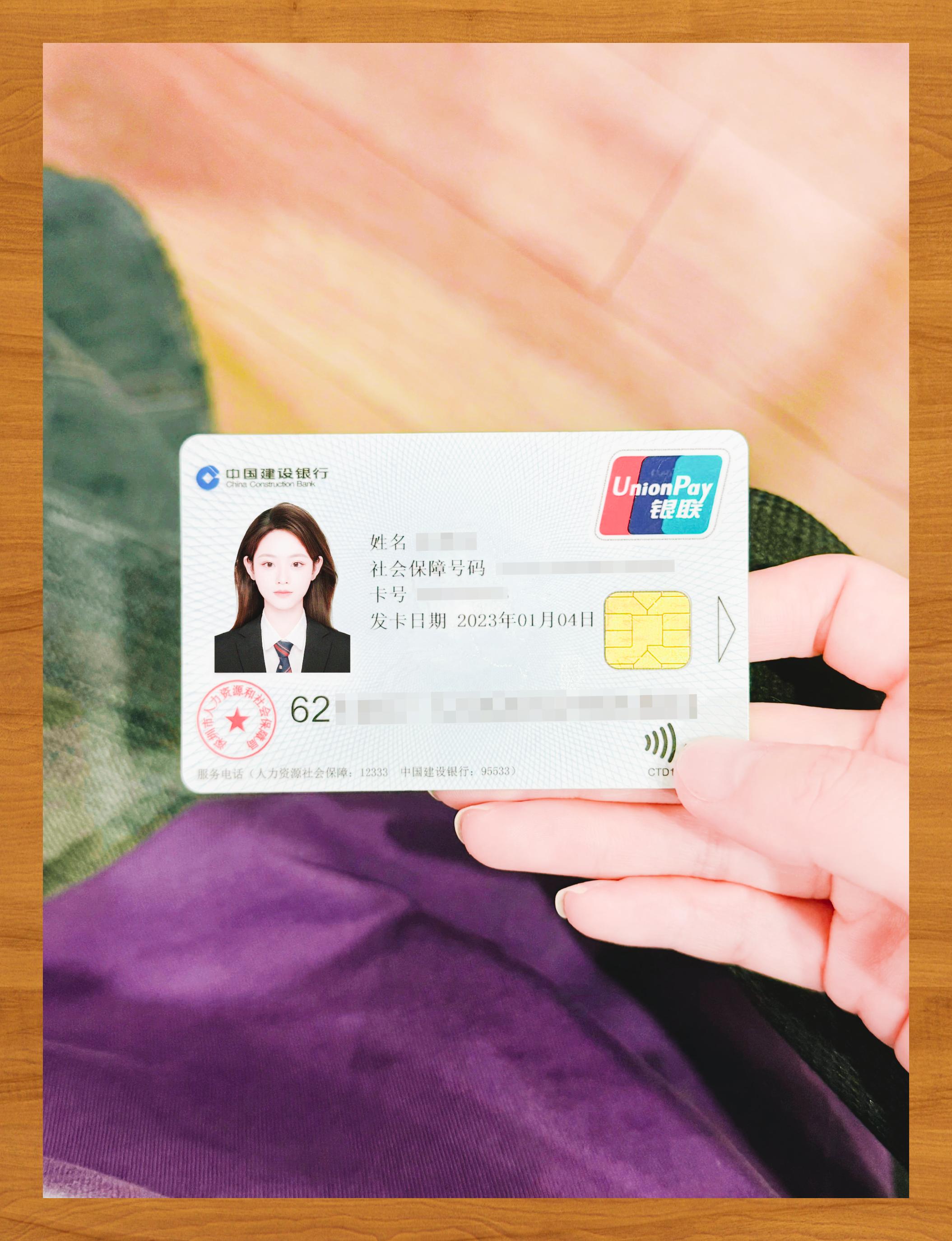 铁岭医保卡套取现金渠道(急用钱如何提取医保卡里的钱)