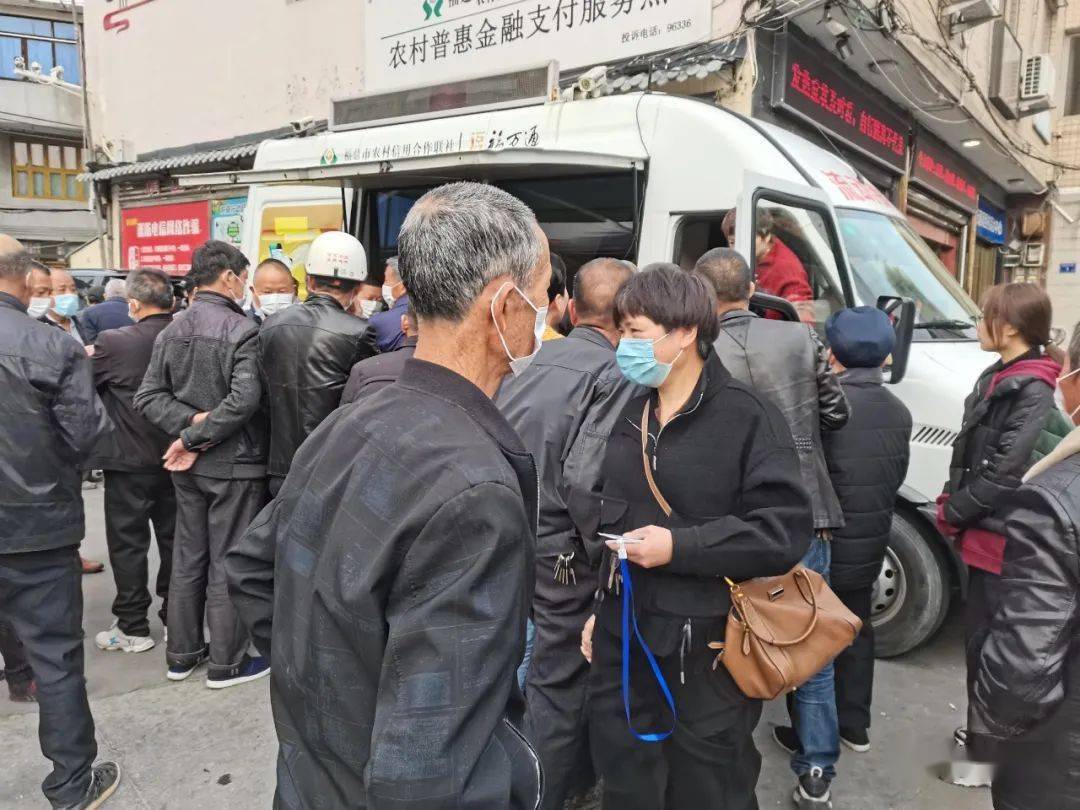 铁岭医保提取24小时中介(24小时高价回收医保)