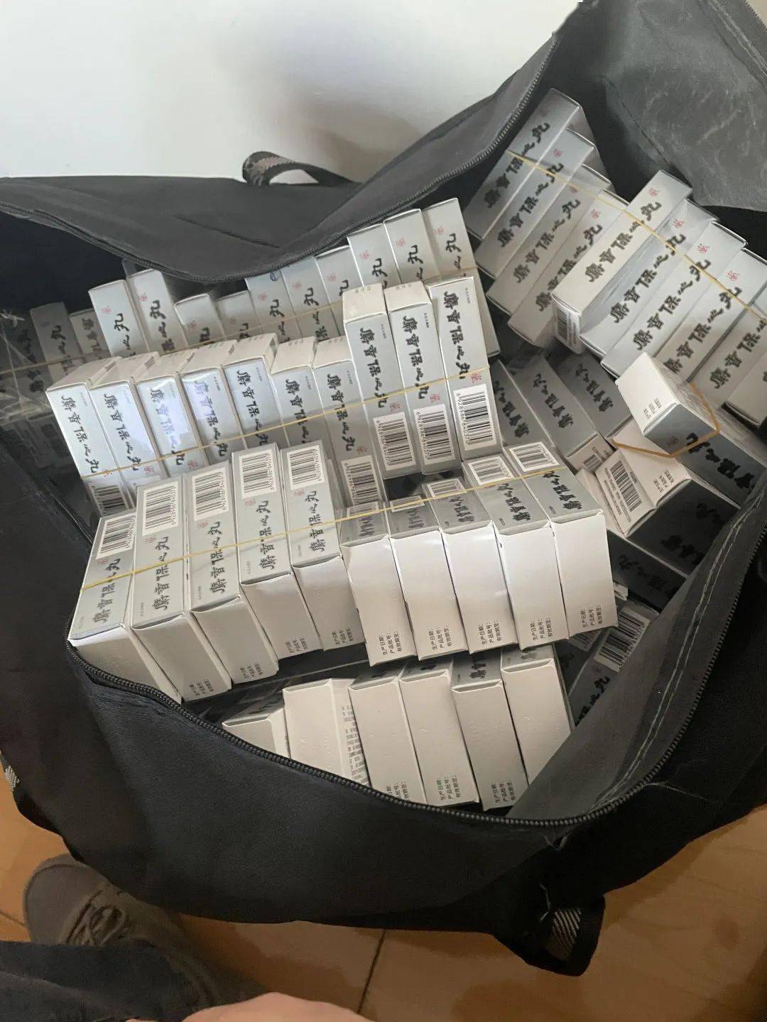 铁岭24小时医保取现回收(在线24小时回收vx)