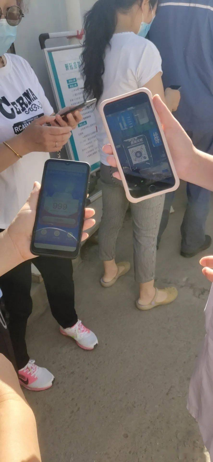 铁岭西安24小时套医保卡(西安24小时套医保卡的银行)