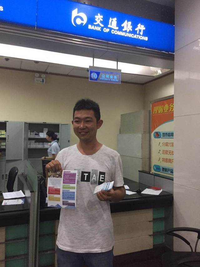 铁岭西安24小时套医保卡(西安市医保套现电话)