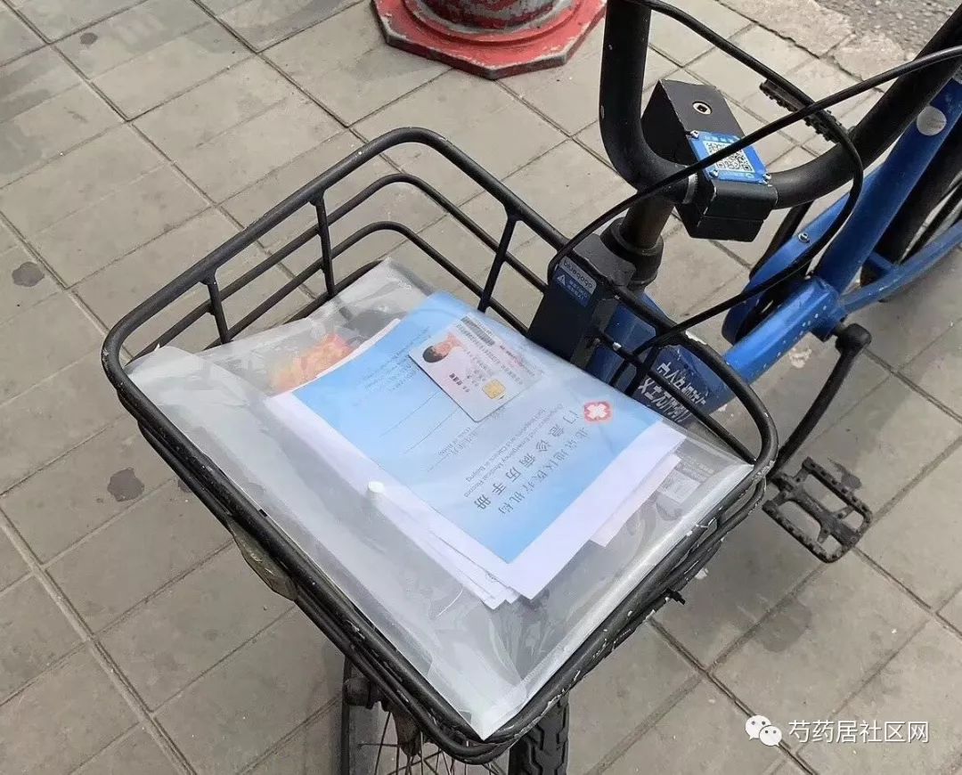 铁岭武汉医保套现联系方式(谁有医保套现联系方式)