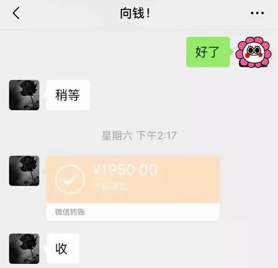 铁岭医保套现联系方式微信(医保套现会被发现吗)