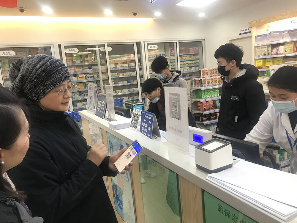 铁岭上海24小时套医保卡(上海医保卡套取现金操作2020)