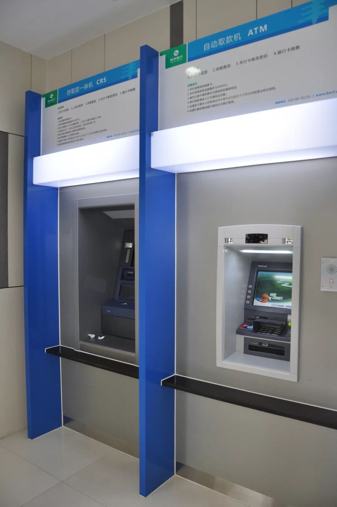 铁岭24小时高价回收医保小额(急用钱24小时套医保卡)