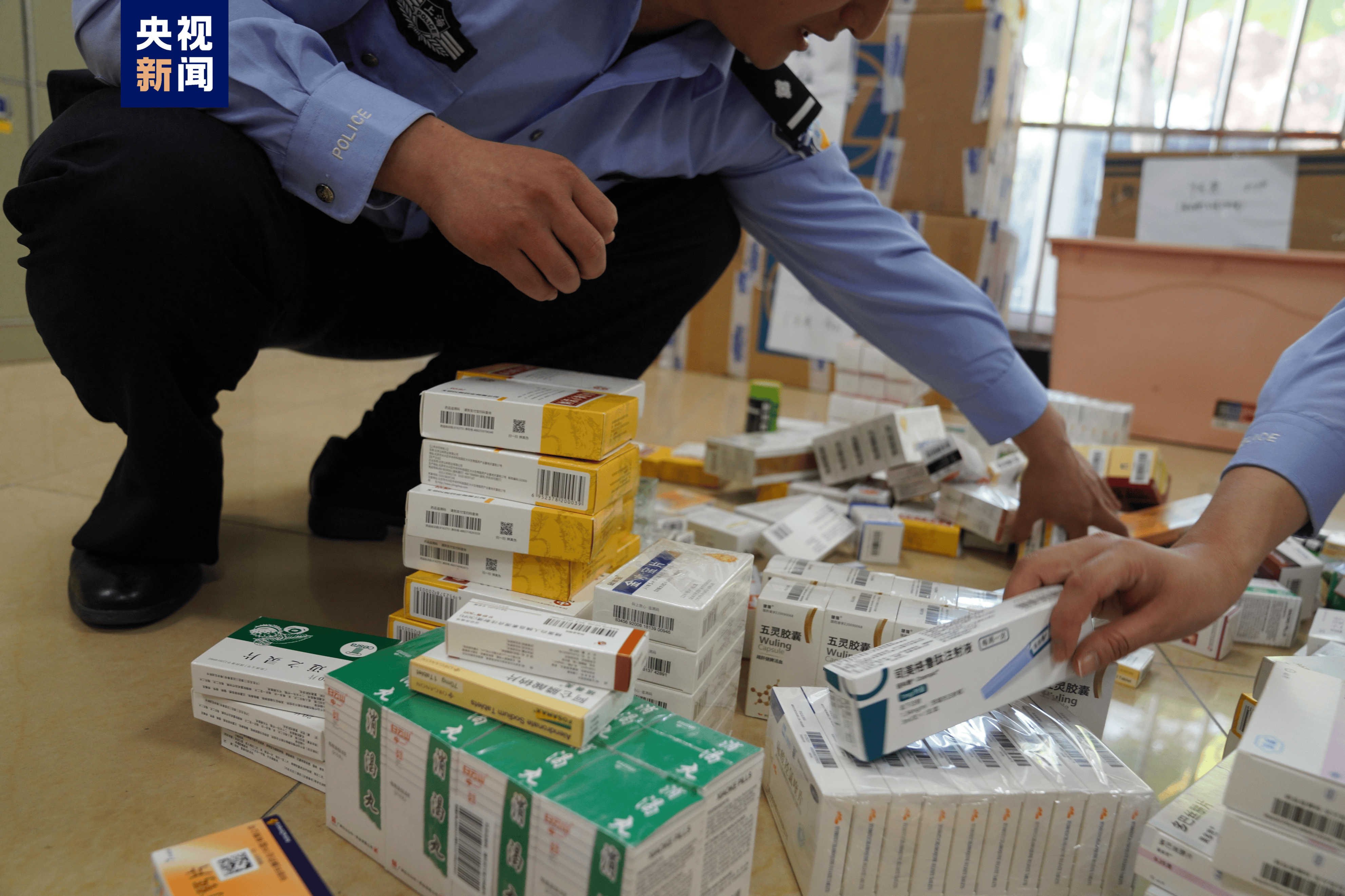 铁岭医保卡套现犯罪(医保卡违规使用骗术)