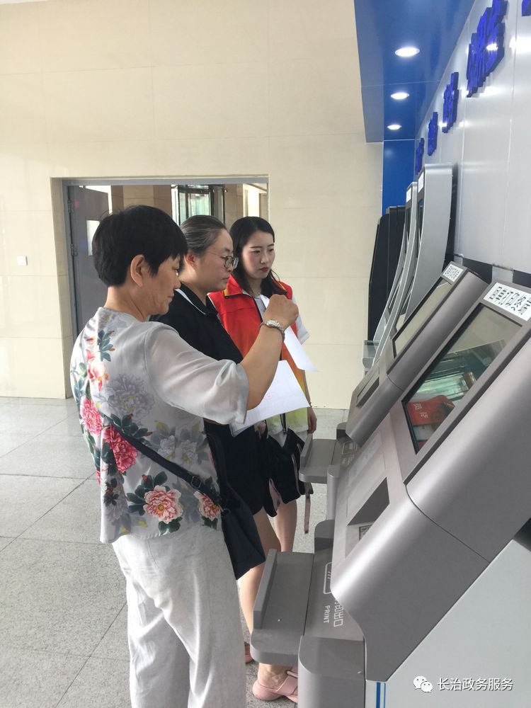 铁岭24小时医保卡余额回收联系方式(24小时高价回收医保小额)