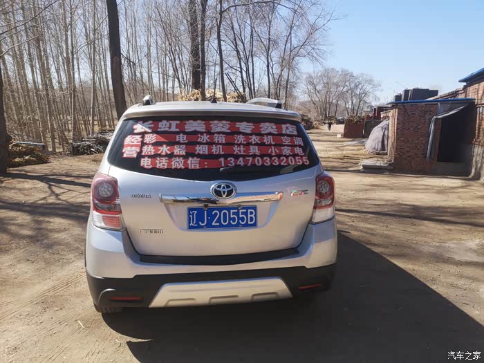 铁岭急用钱医保取现回收商家微信(长沙医保卡套现回收商家)