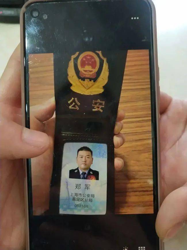 铁岭上海医保卡套现(上海医保套现中介)