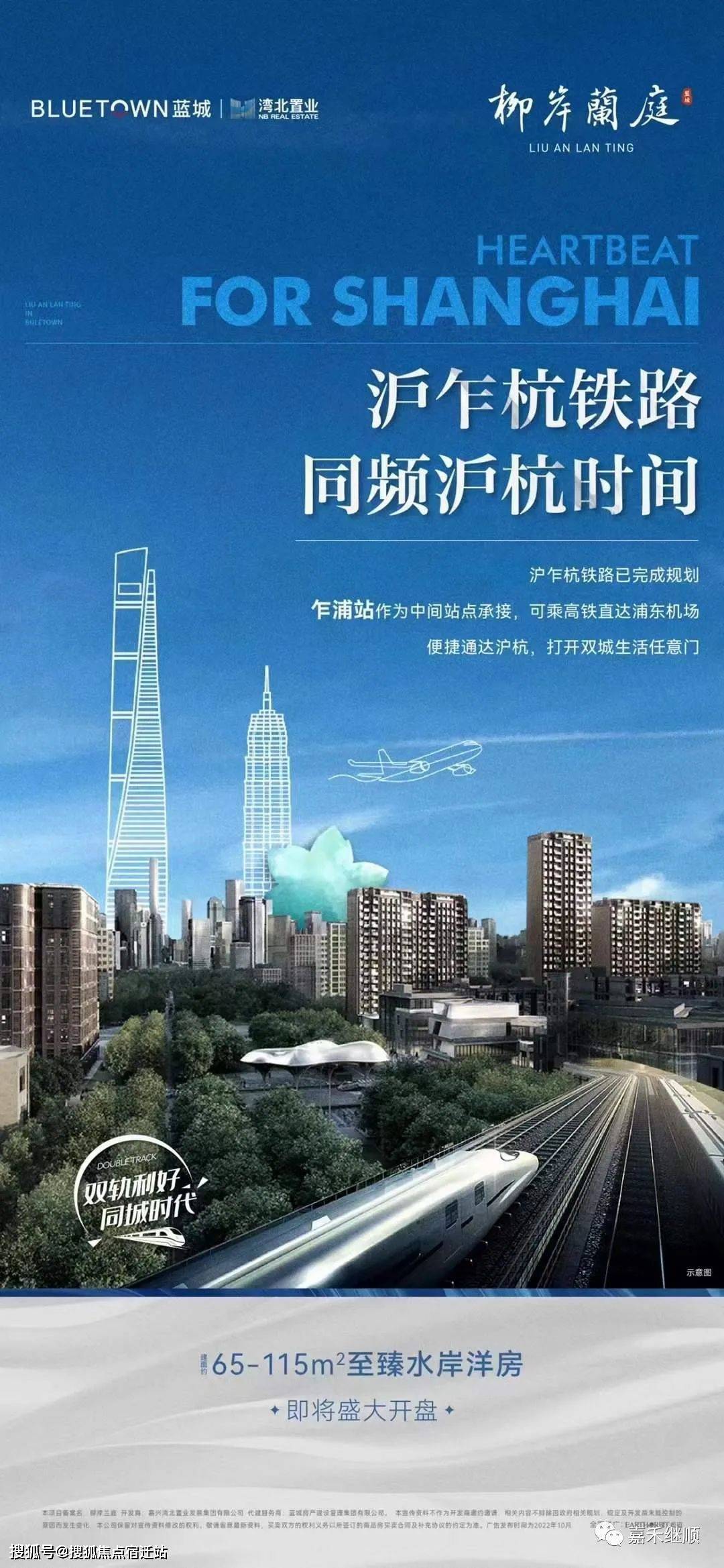 铁岭24小时套医保卡(24小时套医保卡提取流程详解)