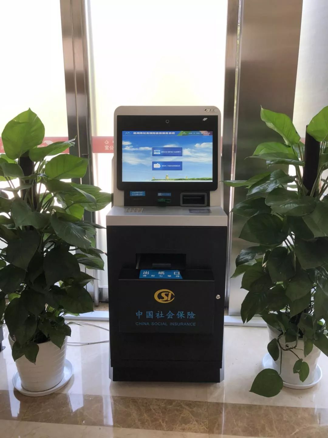 24小时医保取现回收商家(医保取现回收商家微信) 24小时医保取现回收商家(医保取现回收商家微信)