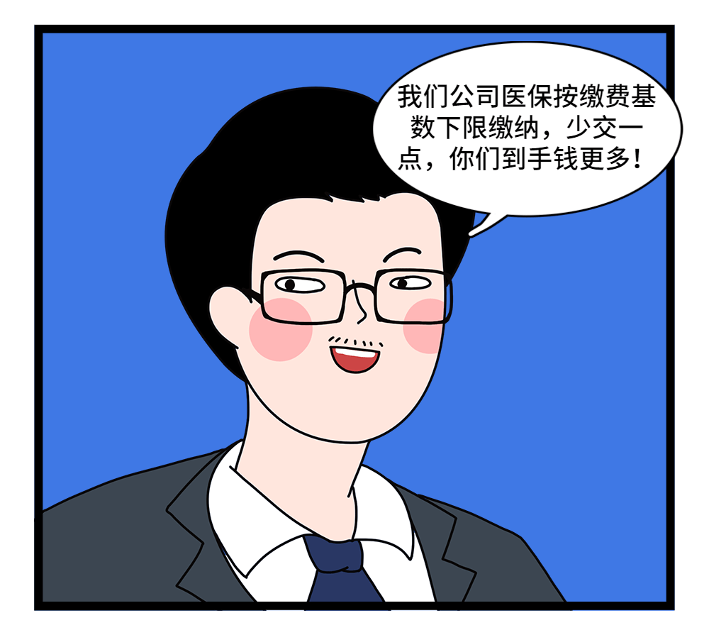 铁岭24小时套医保卡回收联系方式(套医保卡的渠道是真的吗)