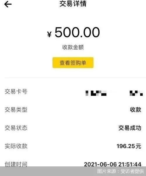 铁岭医保套现24小时微信(急用钱24小时套医保卡)
