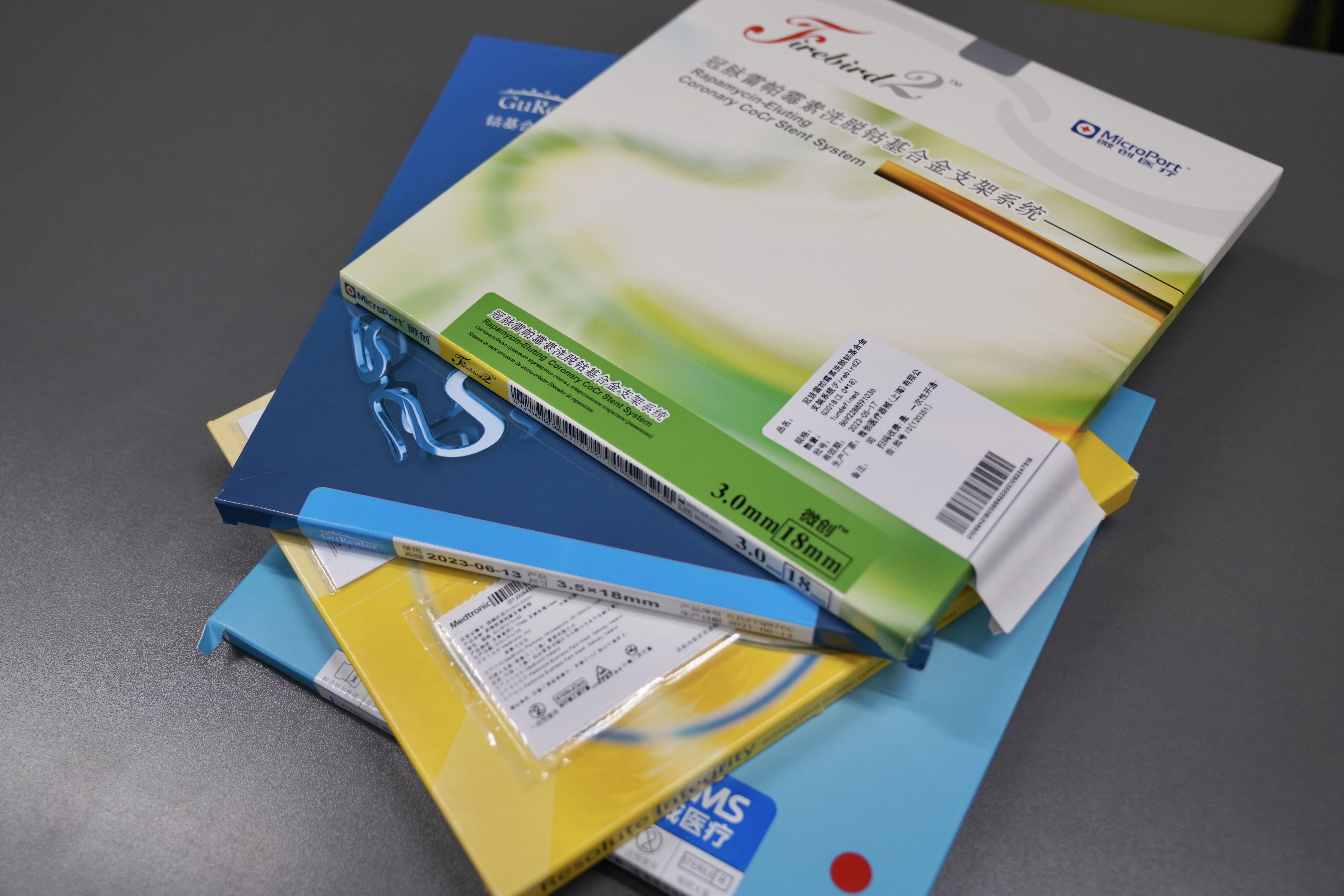 铁岭24小时高价回收医保(24小时高价回收医保重庆)