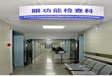 铁岭西安24小时套医保卡(西安医保卡套取现金电话)