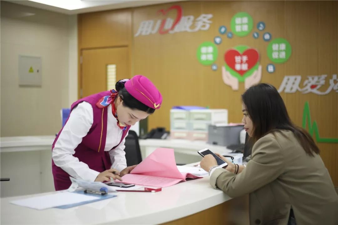 铁岭上海24小时套医保卡(上海医保套现电话号码有吗)