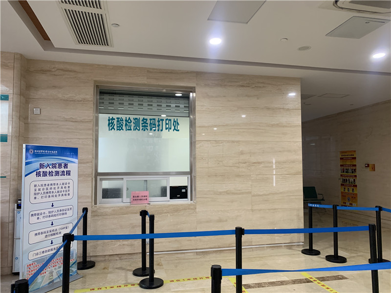 铁岭24小时套医保卡回收联系方式(高价回收医保卡)