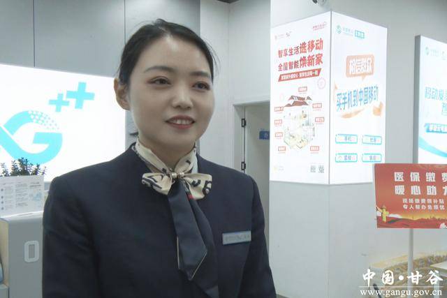 铁岭医保换现金秒到账24小时(医保换现金可不可靠)