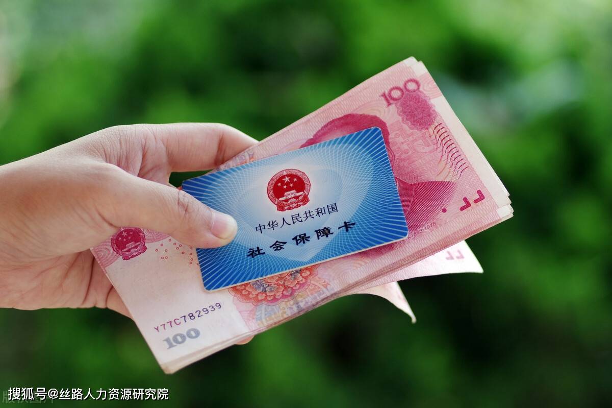 铁岭西安医保套现(西安医保套现怎么操作)