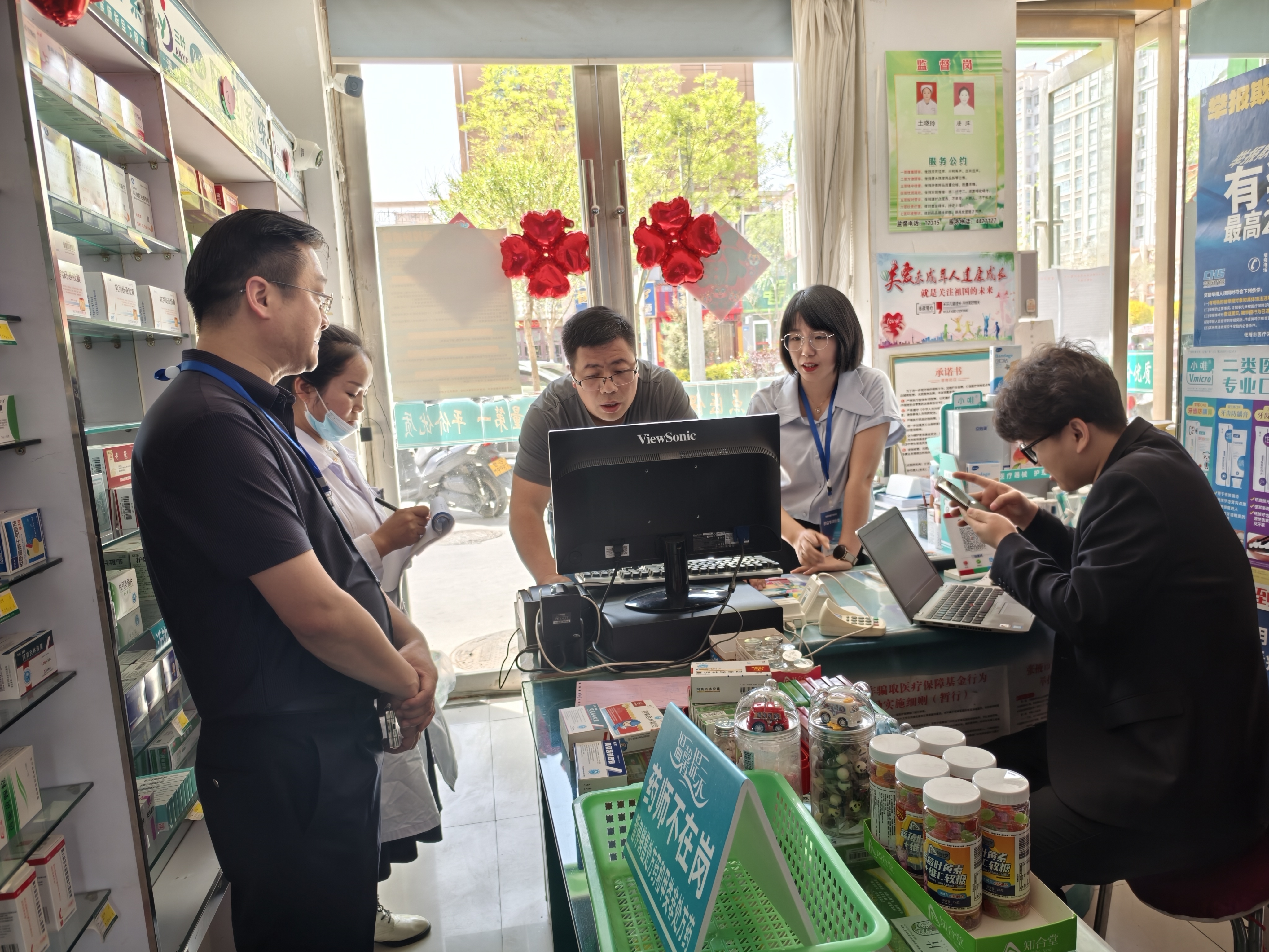铁岭武汉医保卡套现药店(在线套医保卡联系方式)