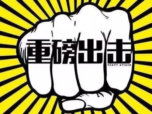 铁岭医保套现中介微信(24小时套医保不收费)