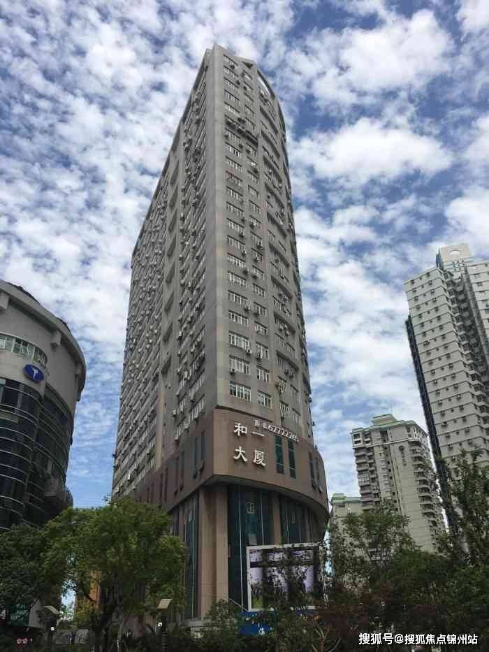 铁岭医保提取24小时中介(医保提取24小时中介 成都)