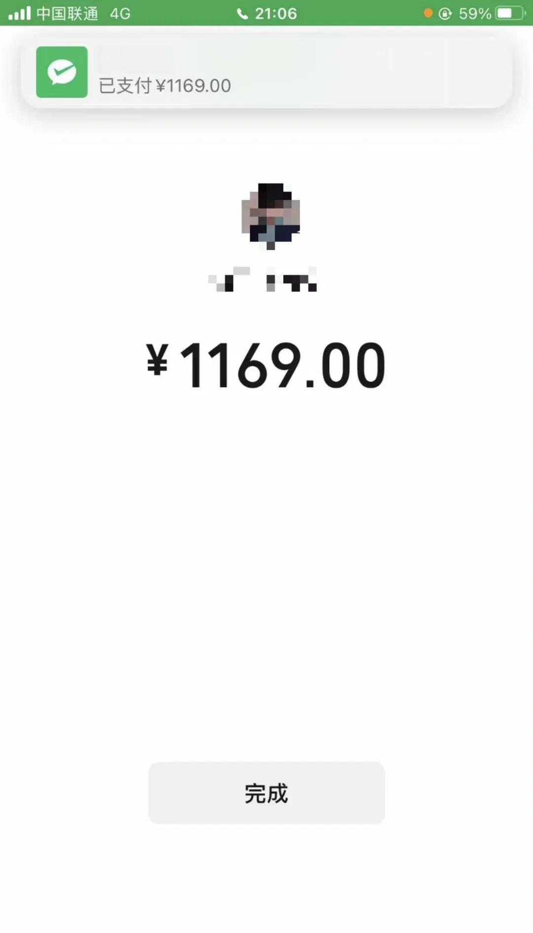 铁岭深圳医保个人余额提取(深圳 医保提现)