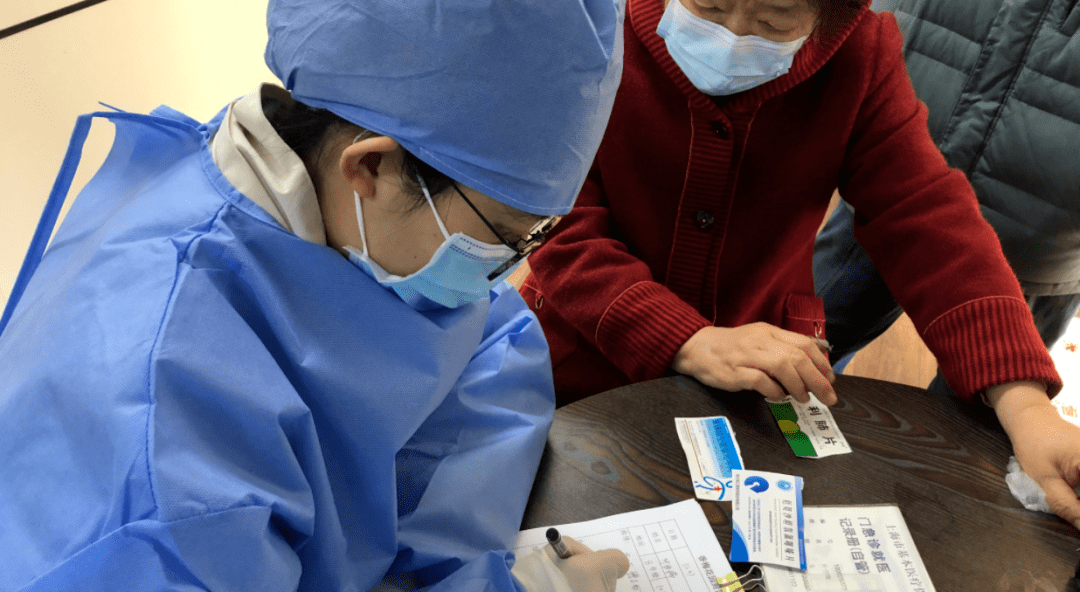 铁岭24小时套医保卡回收商家(急用钱24小时医保提取)