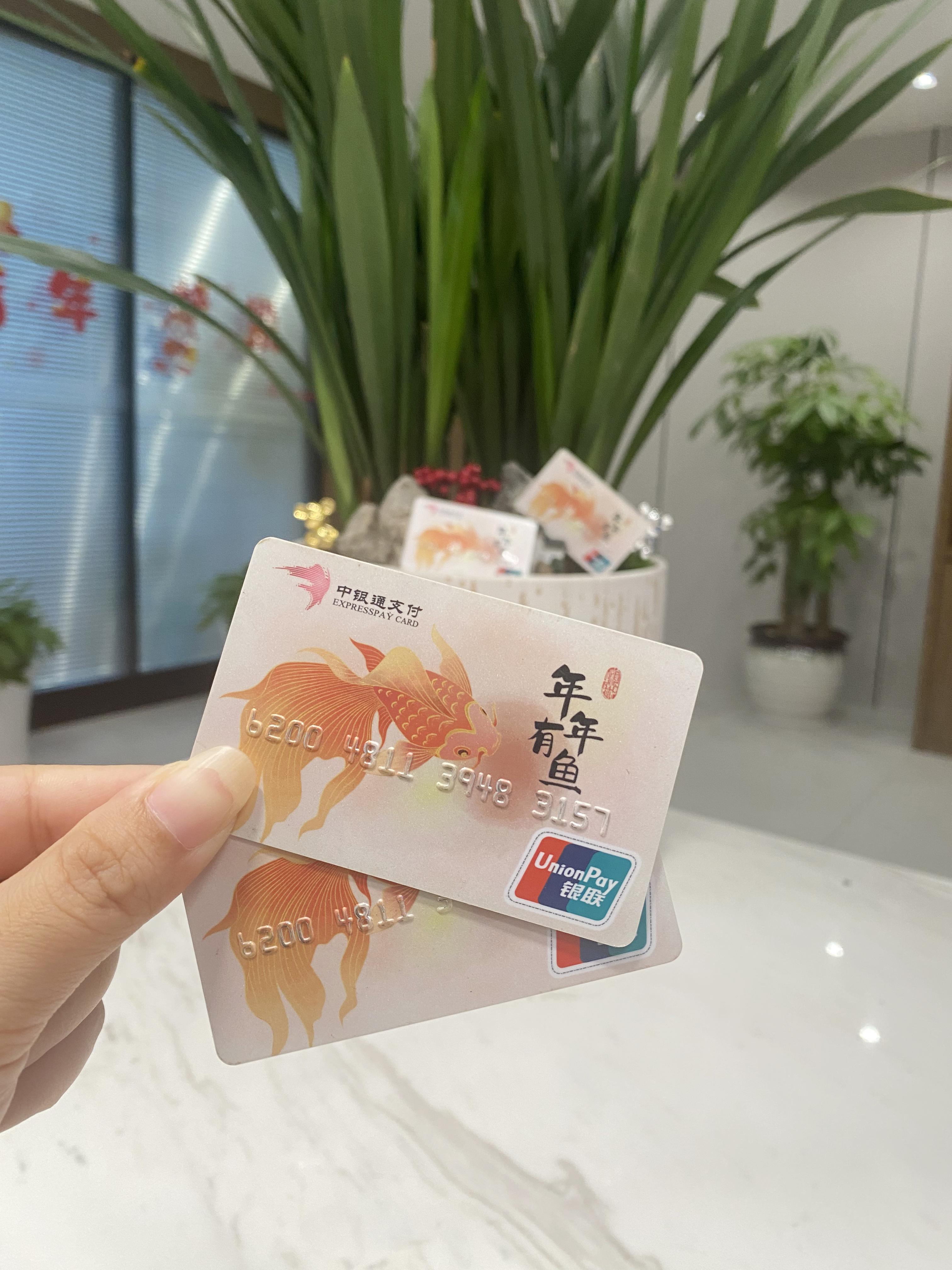 铁岭急用钱医保卡余额回收(急用钱套医保卡)