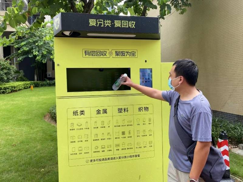 铁岭全国医保取现回收商家(医保取现回收商家微信)