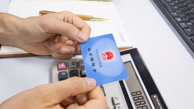 铁岭广州24小时套医保卡(广州急用钱套医保卡联系方式)