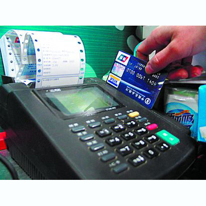 铁岭医保卡套取现金渠道(医保卡提现到微信)