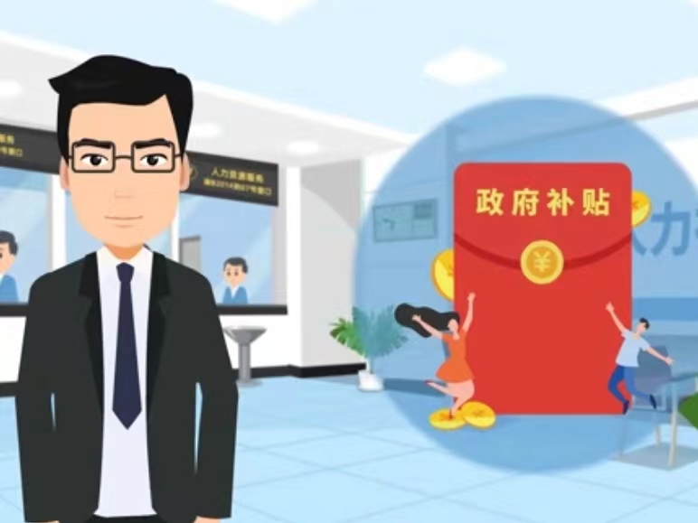 铁岭医保卡套现(医保套现4000元什么罪)