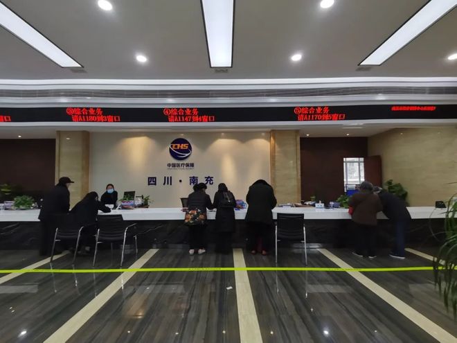 铁岭全国24小时医保卡平台(全国24小时医保卡平台官网)