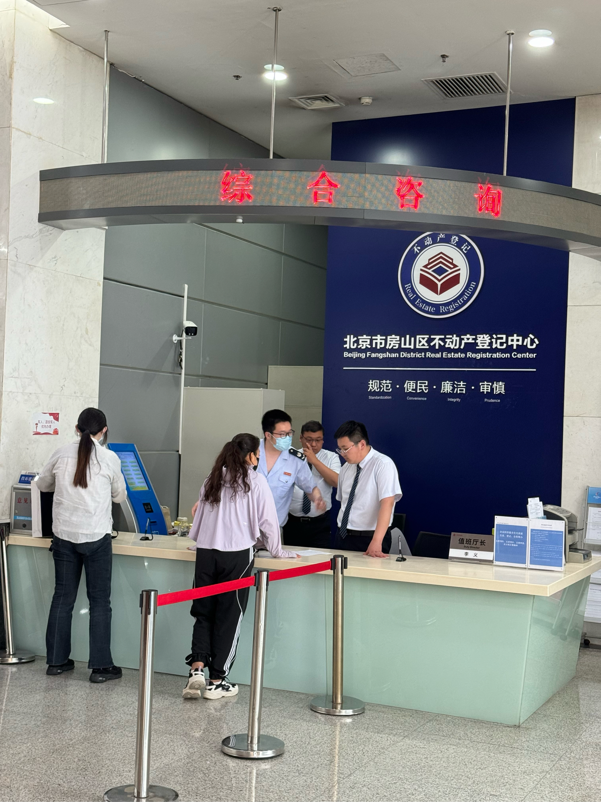 铁岭医保提取中介(北京医保提取现金需要什么手续)