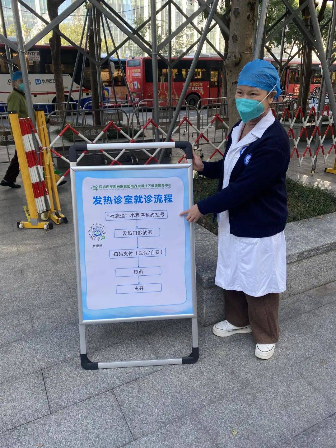 铁岭24小时医保取现回收(24小时医保取现回收app)