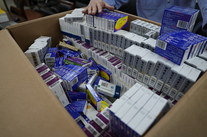 铁岭200元小额医保回收(300以内医保提取微信)