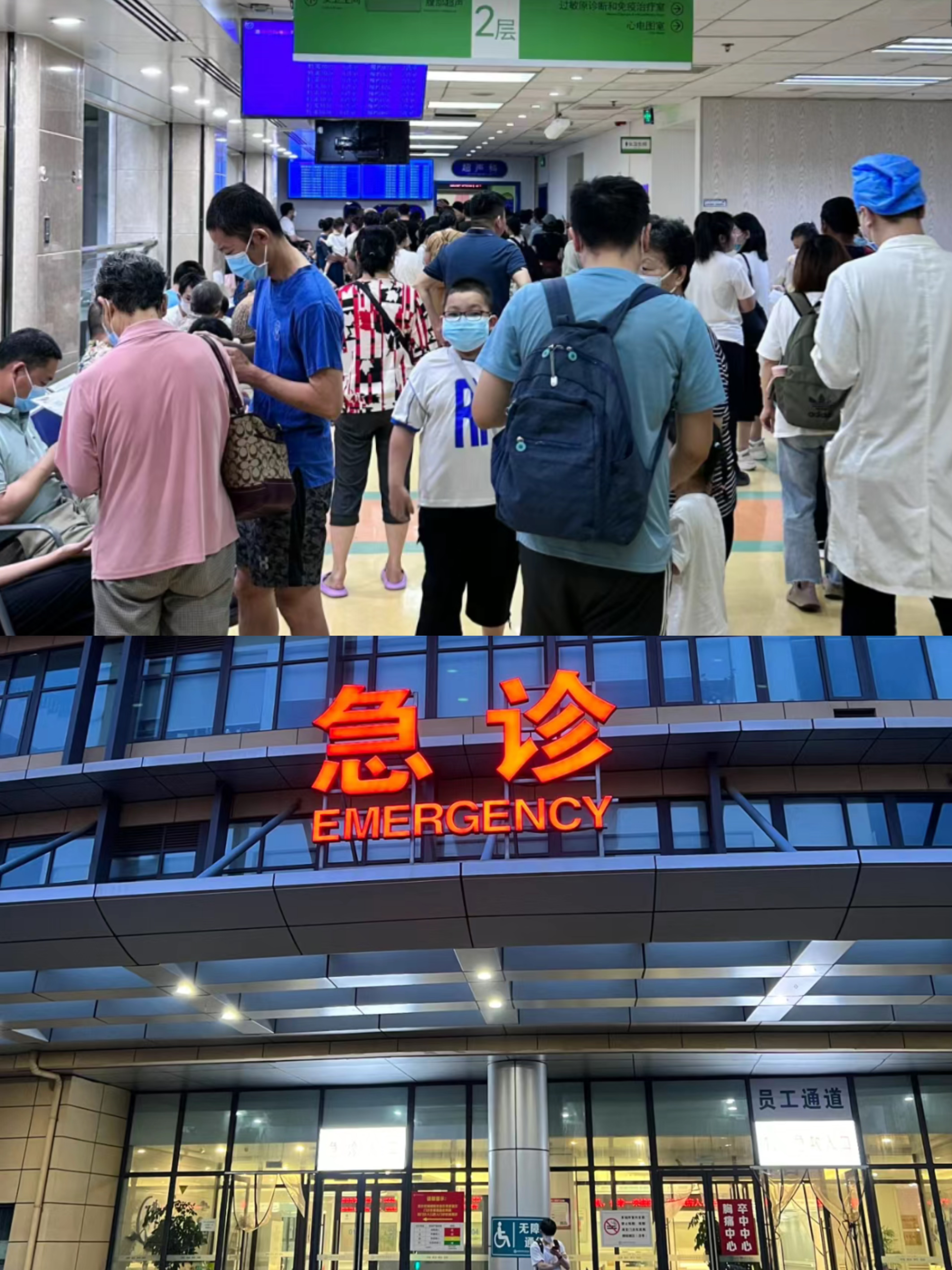 铁岭特需门诊可以走医保吗(积水潭特需门诊可以走医保吗)