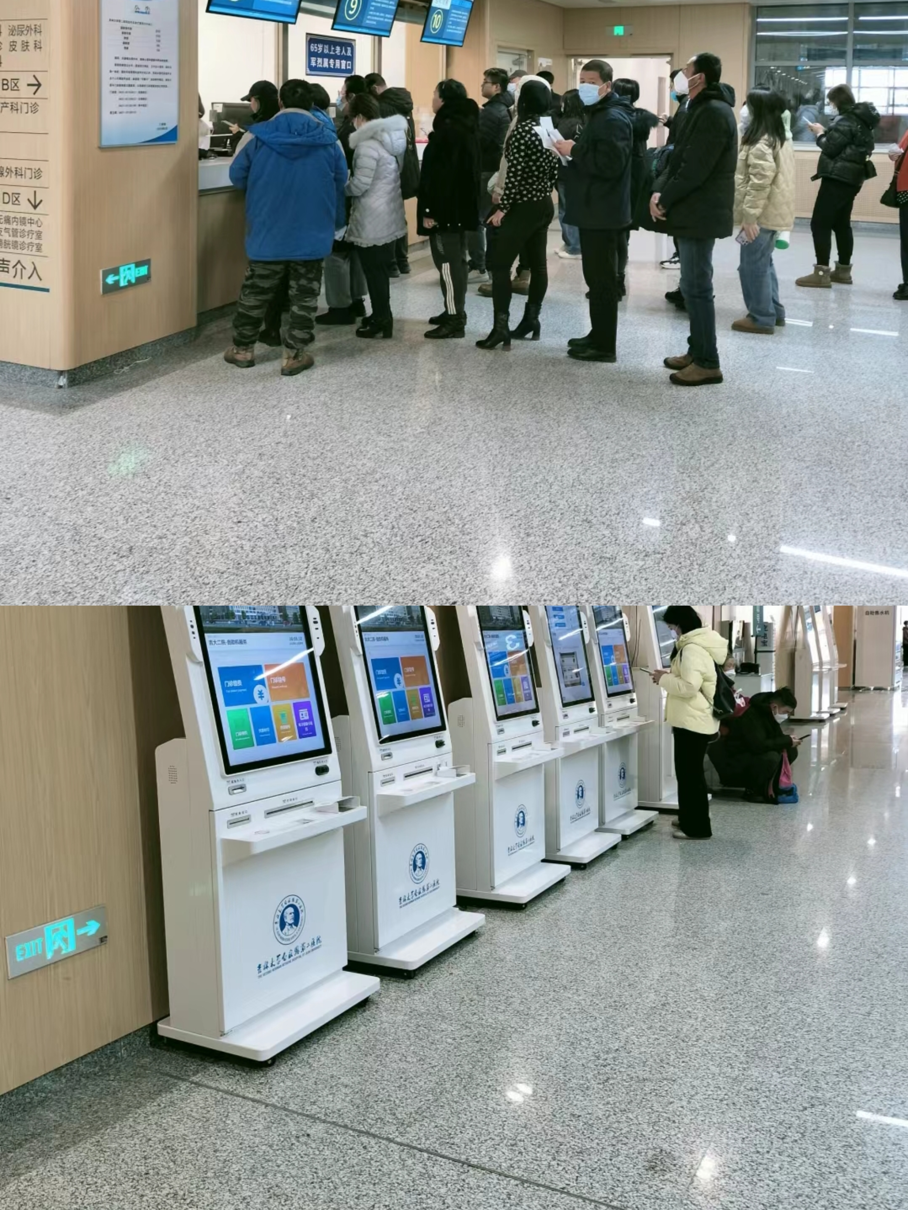 大连医保中心(大连医保中心地址) 大连医保中心(大连医保中心地址)