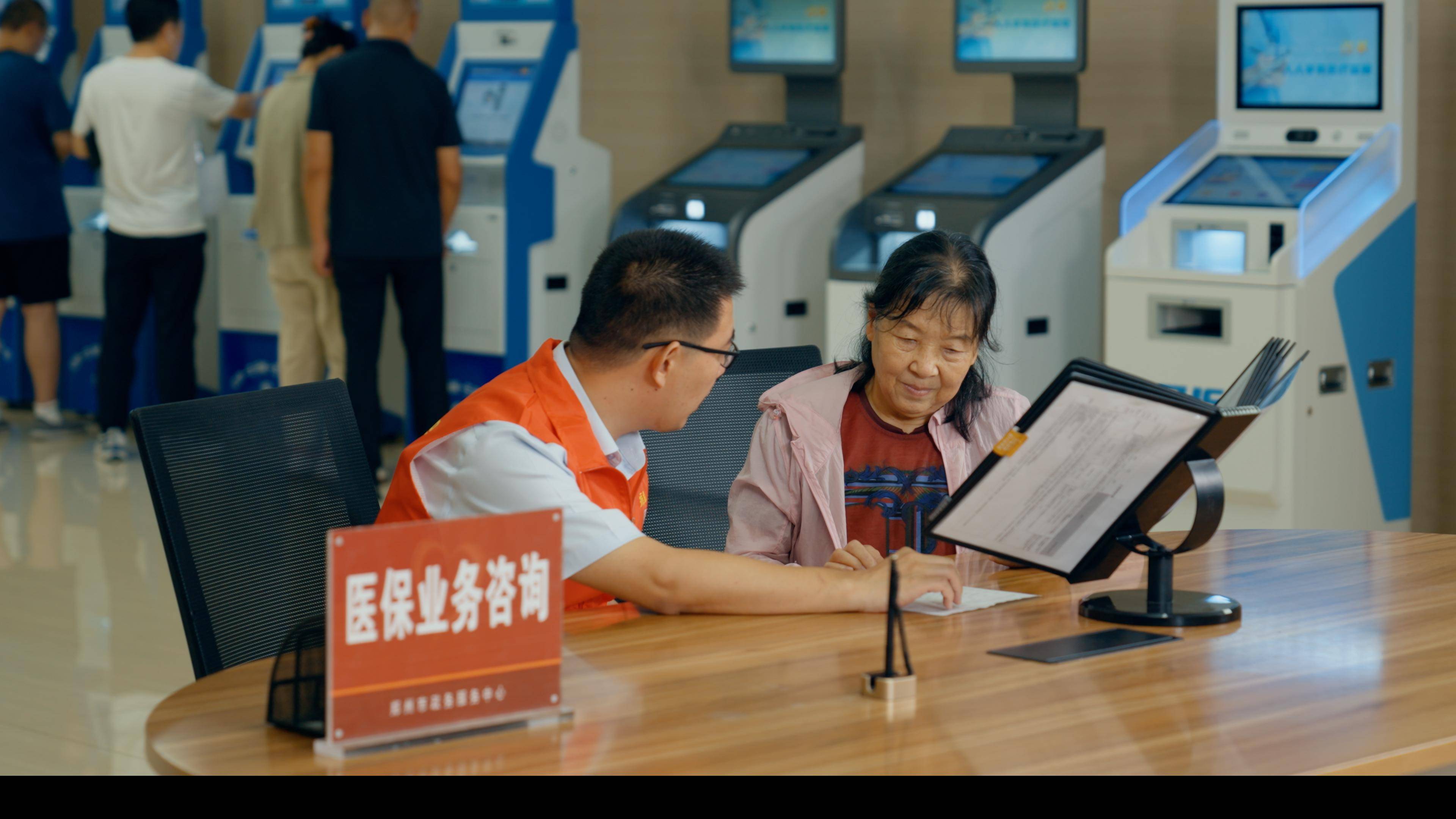 铁岭医保卡办理(医保卡办理后多久可以使用)